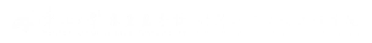 东北大学秦皇岛分校金年会金字招牌信誉至上
